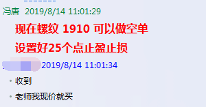 澳门今晚一肖必中特，精选解析、解释与落实策略