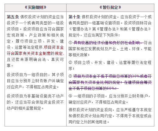 澳门一码一肖一特一中详情;精选解释解析落实