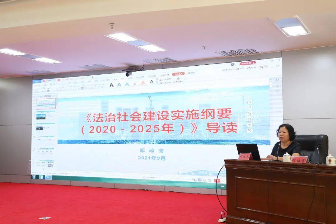 2025新奥精准免费;精选解释解析落实