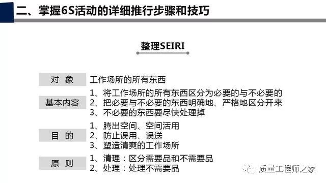 管家婆4949免费资料;精选解释解析落实