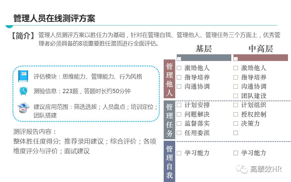 新澳天天免费精准资料大全;精选解释解析落实