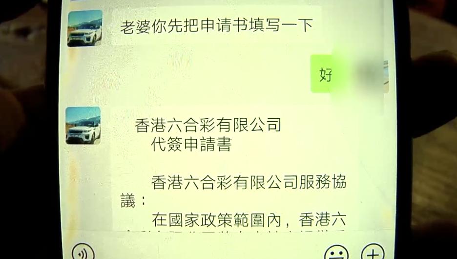 澳门今晚开奖结果是什么优势;精选解释解析落实