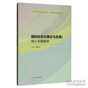 澳门2025正版免费资;精选解释解析落实