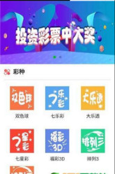 944CC天天彩资料49图库;精选解释解析落实